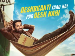 udta_teer_22_10_1792645783613_YoGD_1792645787571_HtEX_364af6d8-36d8-40ca-bda2-6e6d399605a3_mt5i